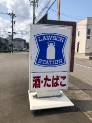 ローソン　野々市押越店