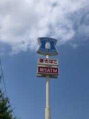 ローソン　野々市押越店