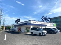 ゲオ安城大東店