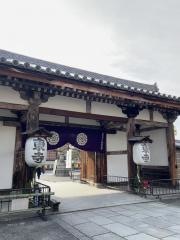 終い弘法