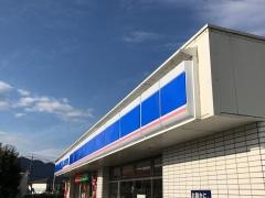 ローソン　丹波市南多田店