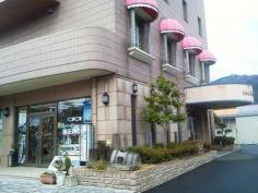 スカイホテル大田