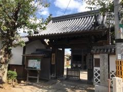 妙興寺