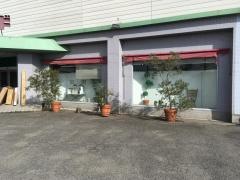 高木産業
