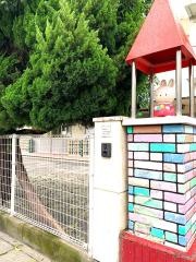 清水保育園