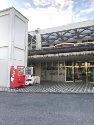 バンクマップ ｊａおきなわ糸満支店 糸満市照屋