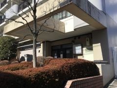 オリエンタル診療所