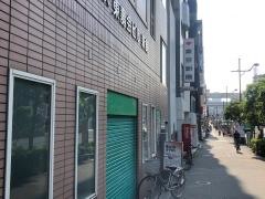 東峯ラウンジクリニック