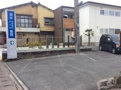 深水皮ふ科泌尿器科医院
