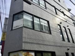 はらだ歯科クリニック