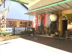 丸石すし店