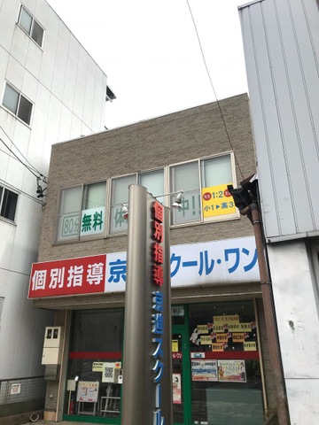 施設写真7