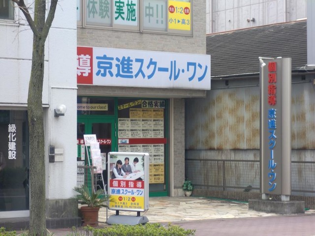 施設写真21