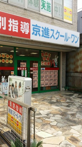 施設写真19