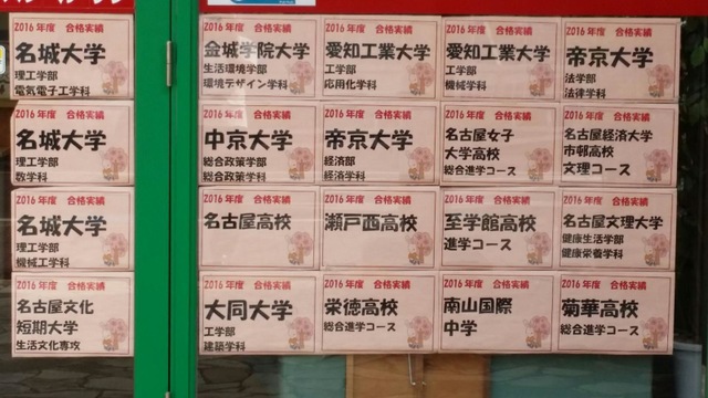 施設写真17