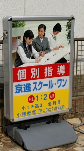 施設写真16