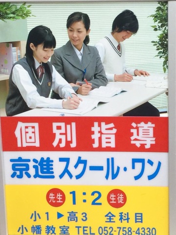 施設写真11