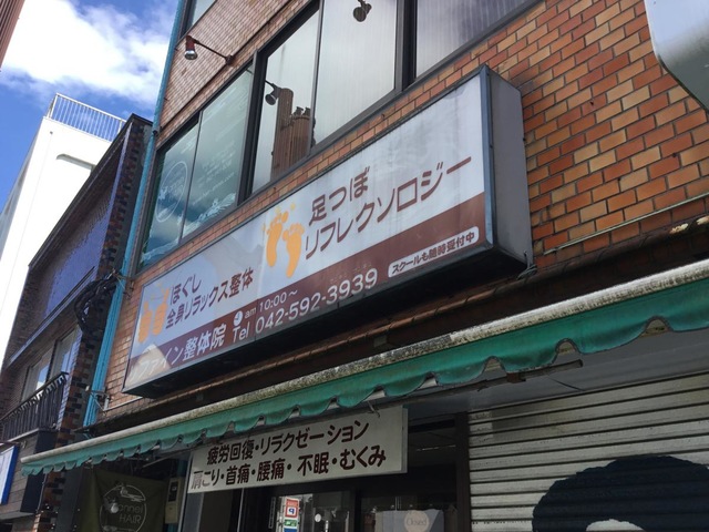 投稿写真5