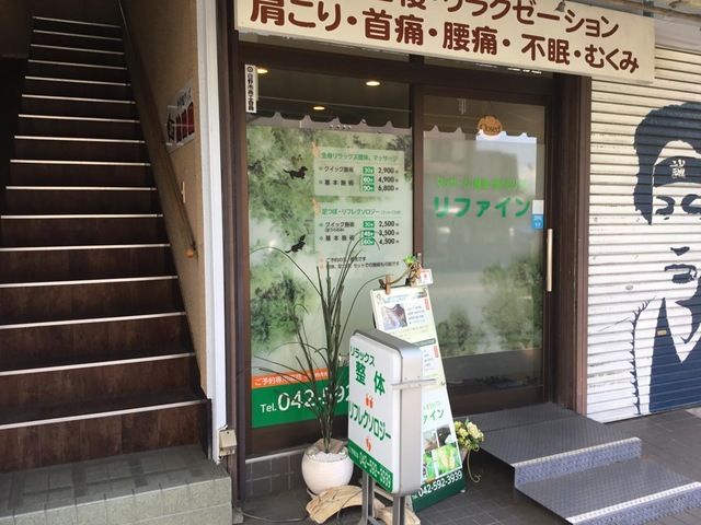 投稿写真4