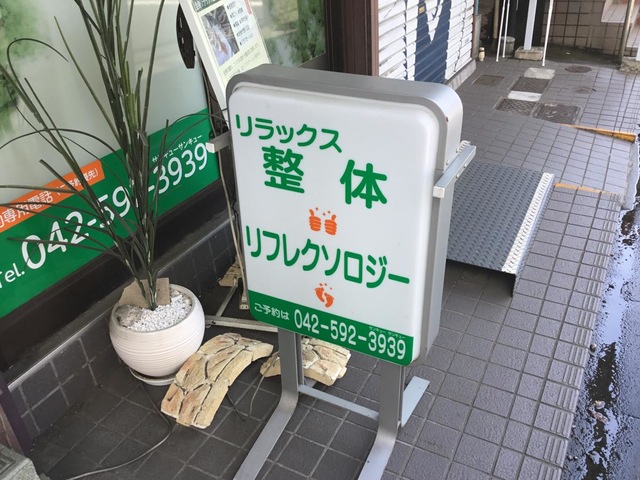 投稿写真3