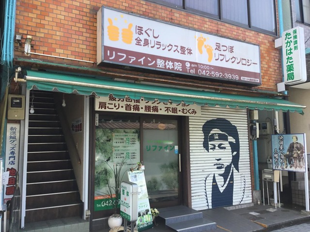 投稿写真2