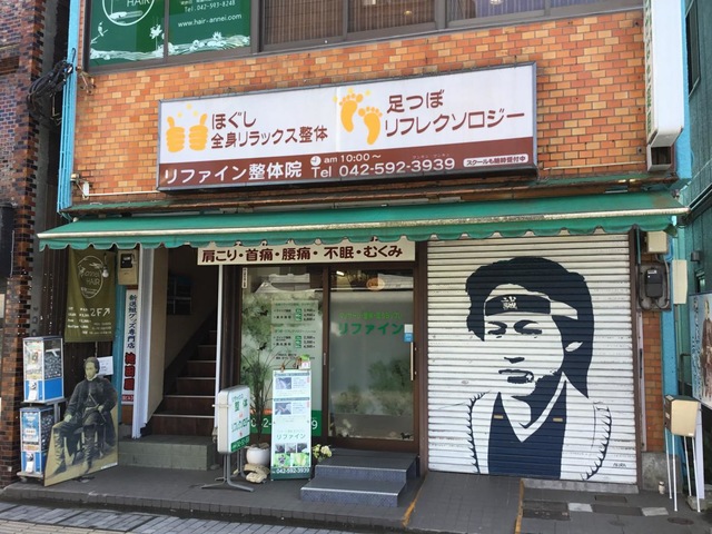 投稿写真1