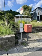 「外面」バス停留所