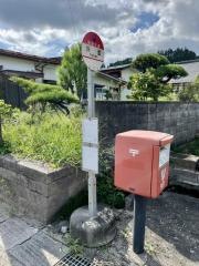 「外面」バス停留所