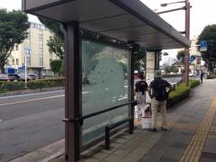 「県庁前」バス停留所