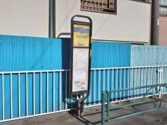 「川口小学校」バス停留所