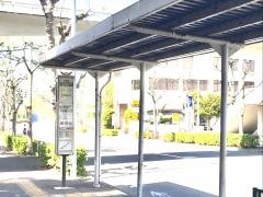 「都民銀行前」バス停留所