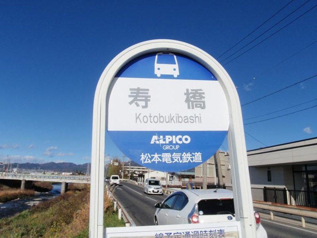 投稿写真2
