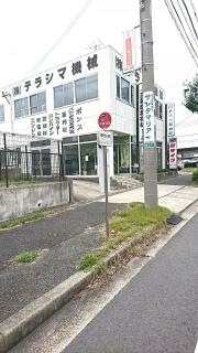 「植田北小学校」バス停留所