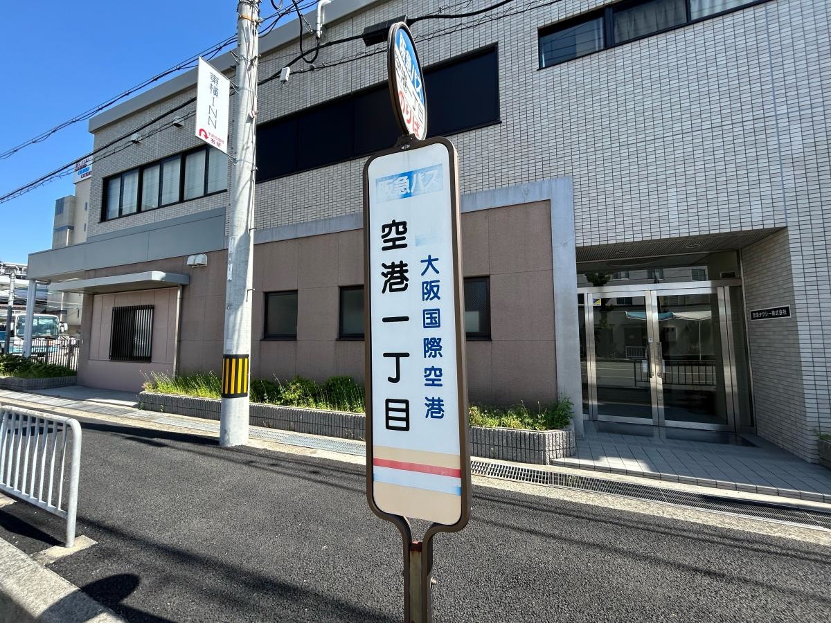 バス停