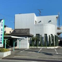 大野晶一郎歯科