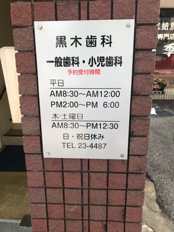 投稿写真2