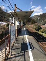 行波駅