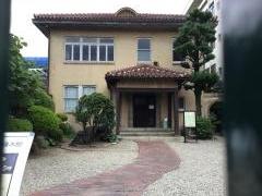 文化のみち橦木館