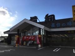 ラーメン横綱　一宮店