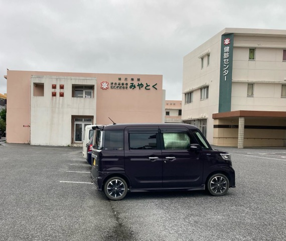 みやとく
