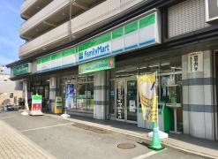 ファミリーマート　田柄三丁目店
