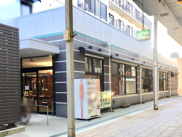 サービス付き高齢者向け住宅まちなか 施設外観