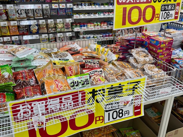 投稿写真3