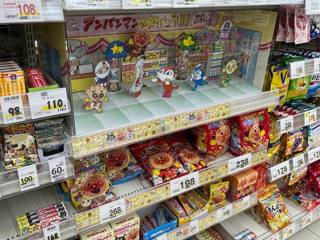 投稿写真1