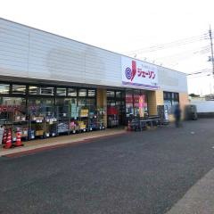 ジェーソン　つくば桜店