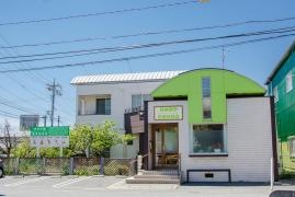まちの樹鍼灸整骨院