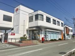 安曇川郵便局