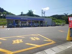ローソン　松江花街道店