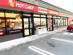 セイコーマート 那珂戸店
