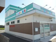 しんがい薬局